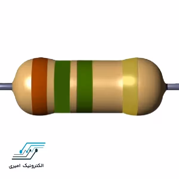 مقاومت 1.5 مگا اهم 3 وات 5 درصد
