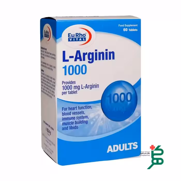 قرص ال آرژنین 1000 میلی گرم یوروویتال 60 عدد