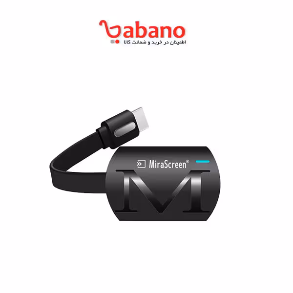 دانگل HDMI میراسکرین مدل G4