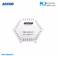 ضخامت سنج رنگ تر 3000 میکرون Accud (اکیود اتریش) مدل 740-300-01