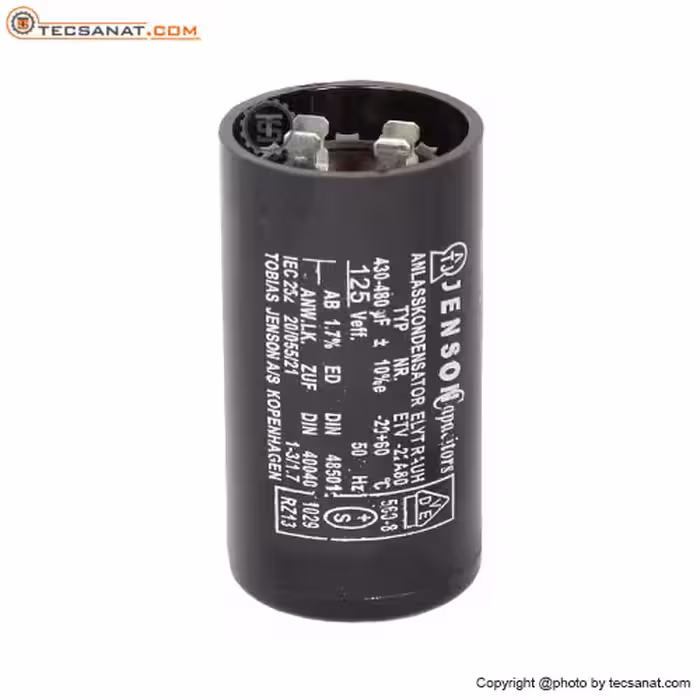 خازن کولری خشک 400-480 میکروفاراد