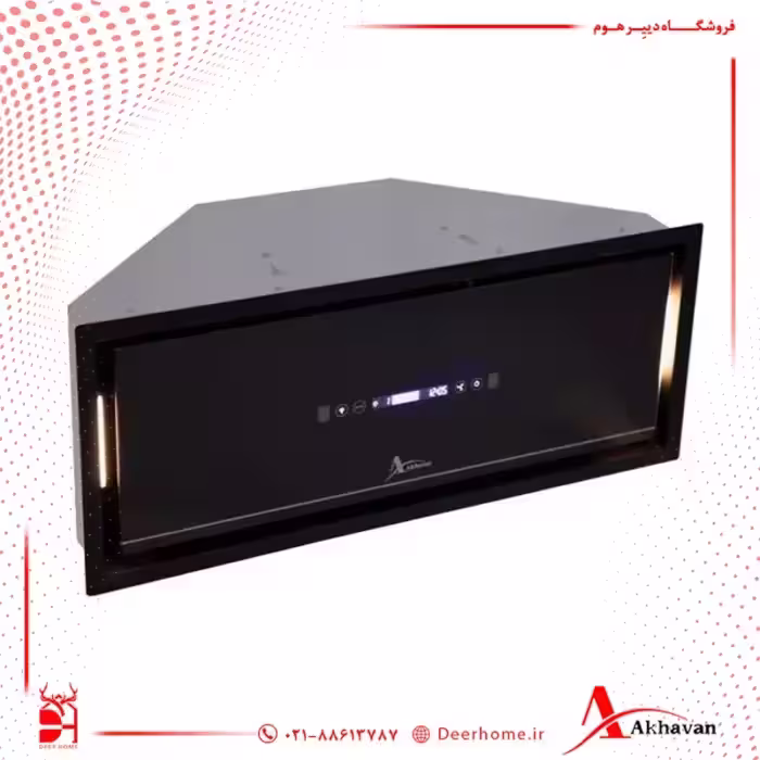 هود مخفی اخوان کد H222