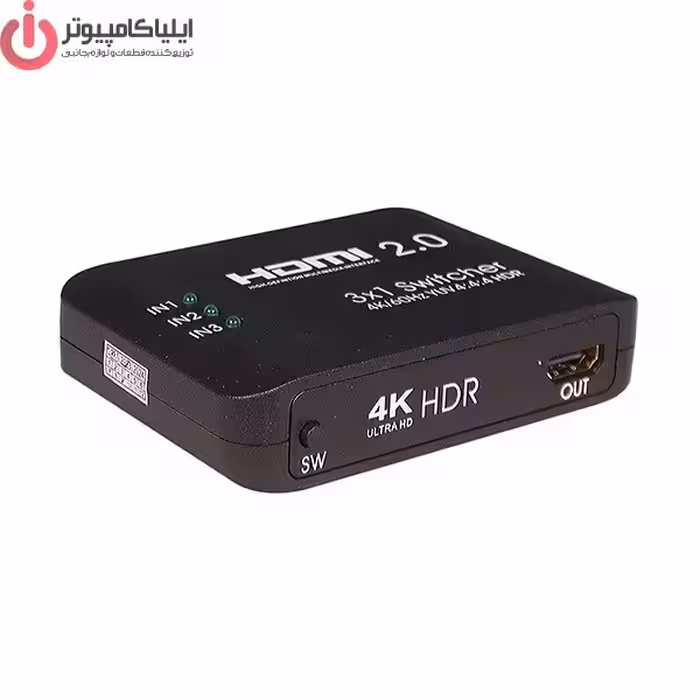 سوئیچ 3 پورت HDMI 2.0 کی نت پلاس مدل KP-SWHD2003