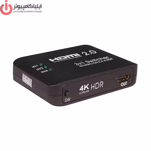 سوئیچ 3 پورت HDMI 2.0 کی نت پلاس مدل KP-SWHD2003