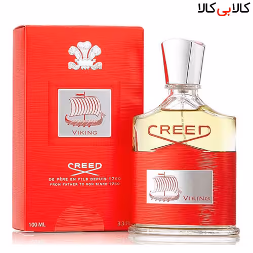 ادکلن کرید وایکینگ-قرمز Creed Viking مردانه 100 میلی لیتر