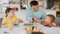 مبانی نظری در مورد سالم زیستی - چیلپا