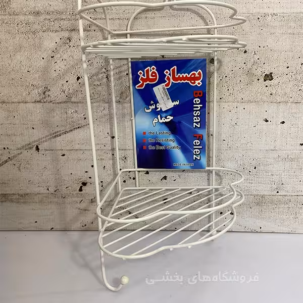 نظم دهنده حمام مدل قلبی بساز فلز دو طبقه