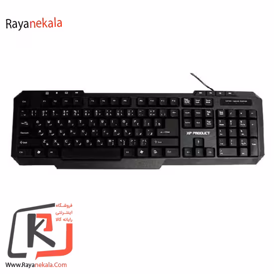 کیبورد ایکس پی پروداکت مدل XP-KB1400