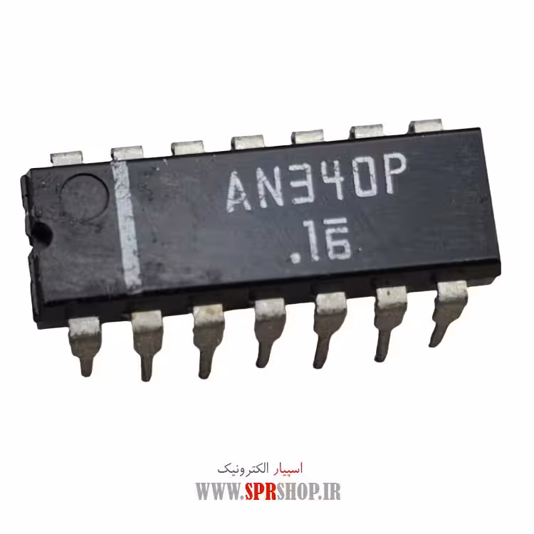 آی سی AN340