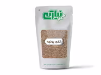بذر یونجه همدان