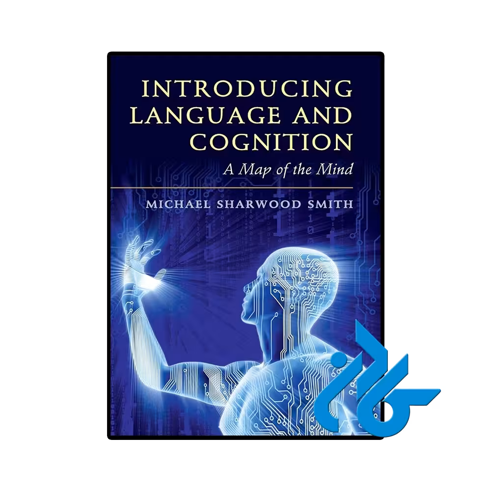کتاب Introducing Language and Cognition