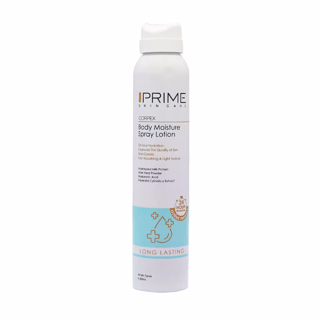 اسپری لوسیون آبرسان بدن پرایم مناسب انواع پوست 200 میلی لیتر | Prime Body Moisture Spray Lotion