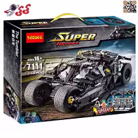 لگو ماشین بتمن جدید batman دکول decool 7111