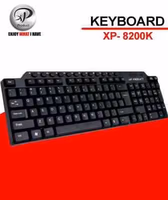 کیبورد سیم دار XP – 8200