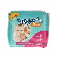 پوشک بچه مرسی سایز 3 تعداد 42 عددی به همراه دستمال مرطوب