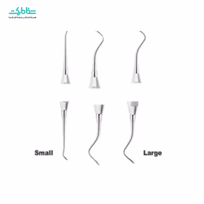 اکسکویتور فتاح طب