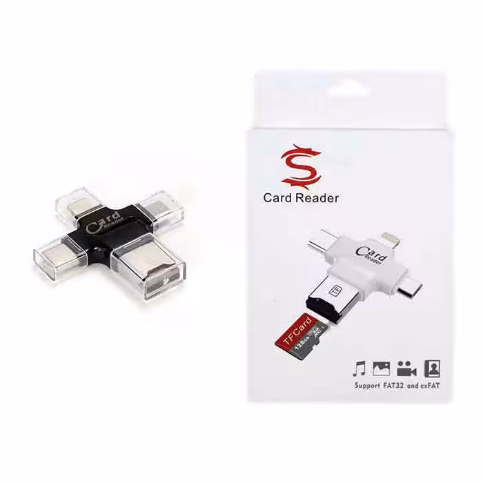 رم ریدر چندکاره آیفون اندروید تایپ سی