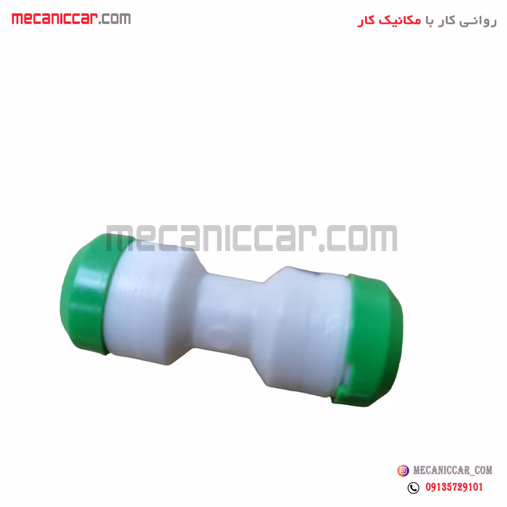 لوله واسط (سوکت بنزین) صاف پژو 405 و پارس و سمند الما