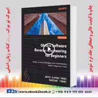 کتاب "Ghidra Software Reverse-Engineering for Beginners"