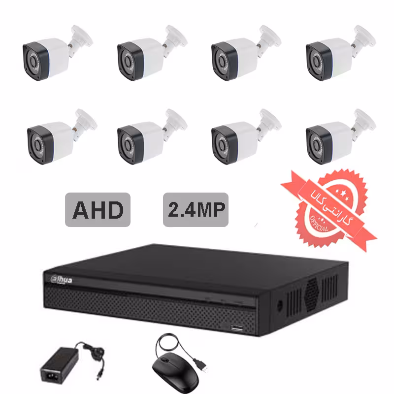 پک 8 کاناله بولت