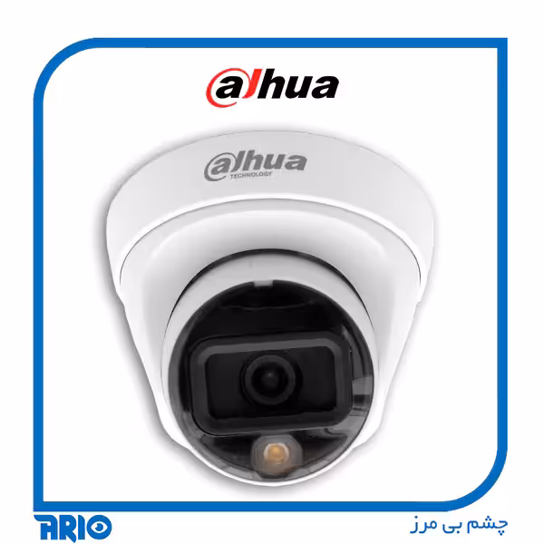 دوربین مداربسته داهوا IPC-HDW1439T1P-LED