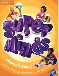 کتاب Super Mind 5 سوپرمایند 5