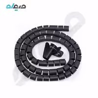 سیم جمع کن خرطومی 2 متری 22 میلیمتری پک نایلونی