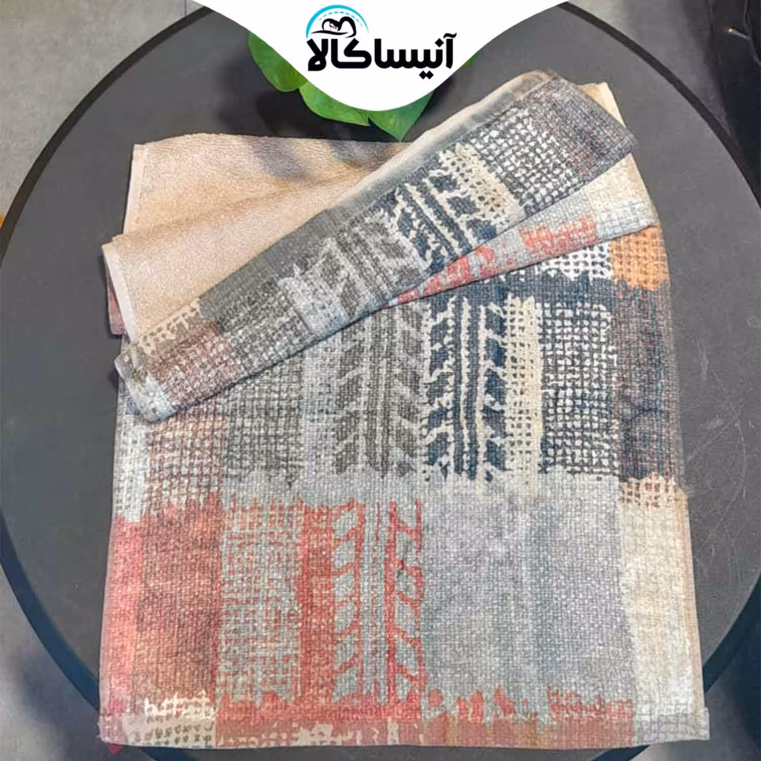 حوله دستی برق لامع مدل جونیور طرح نوستالژی