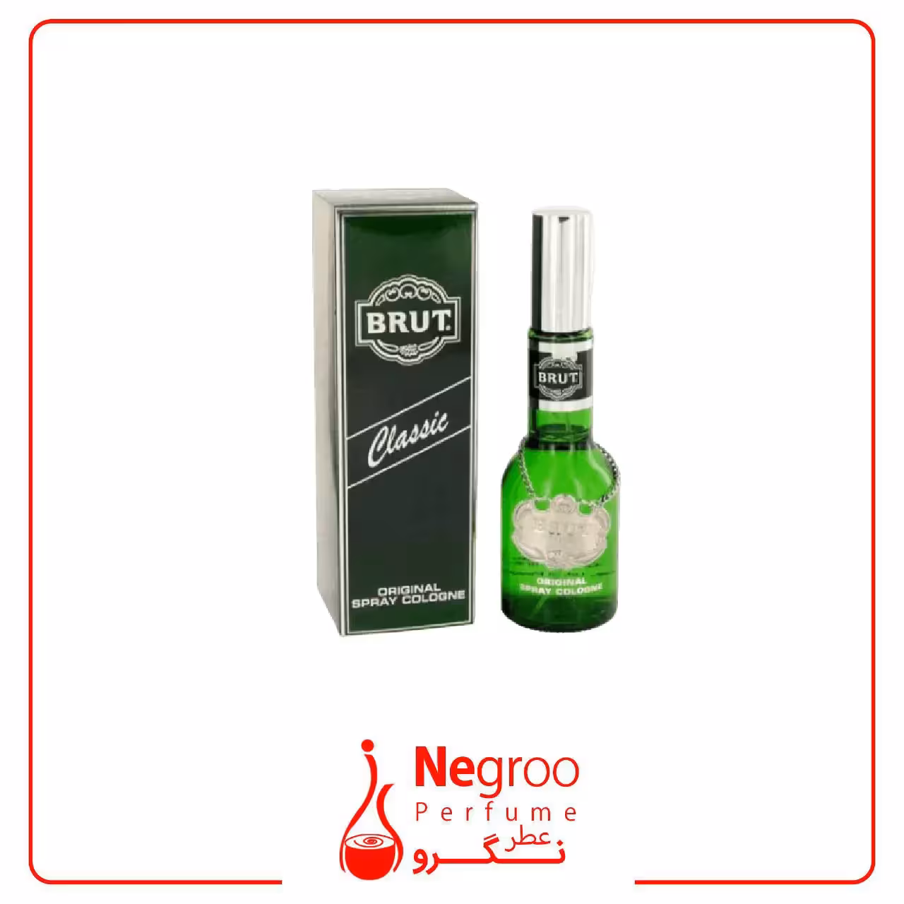 ادکلن بروت مردانه Brut