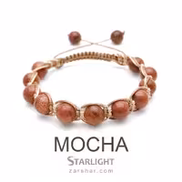 دستبند بافت و سنگ دلربا MOCHA استارلایت