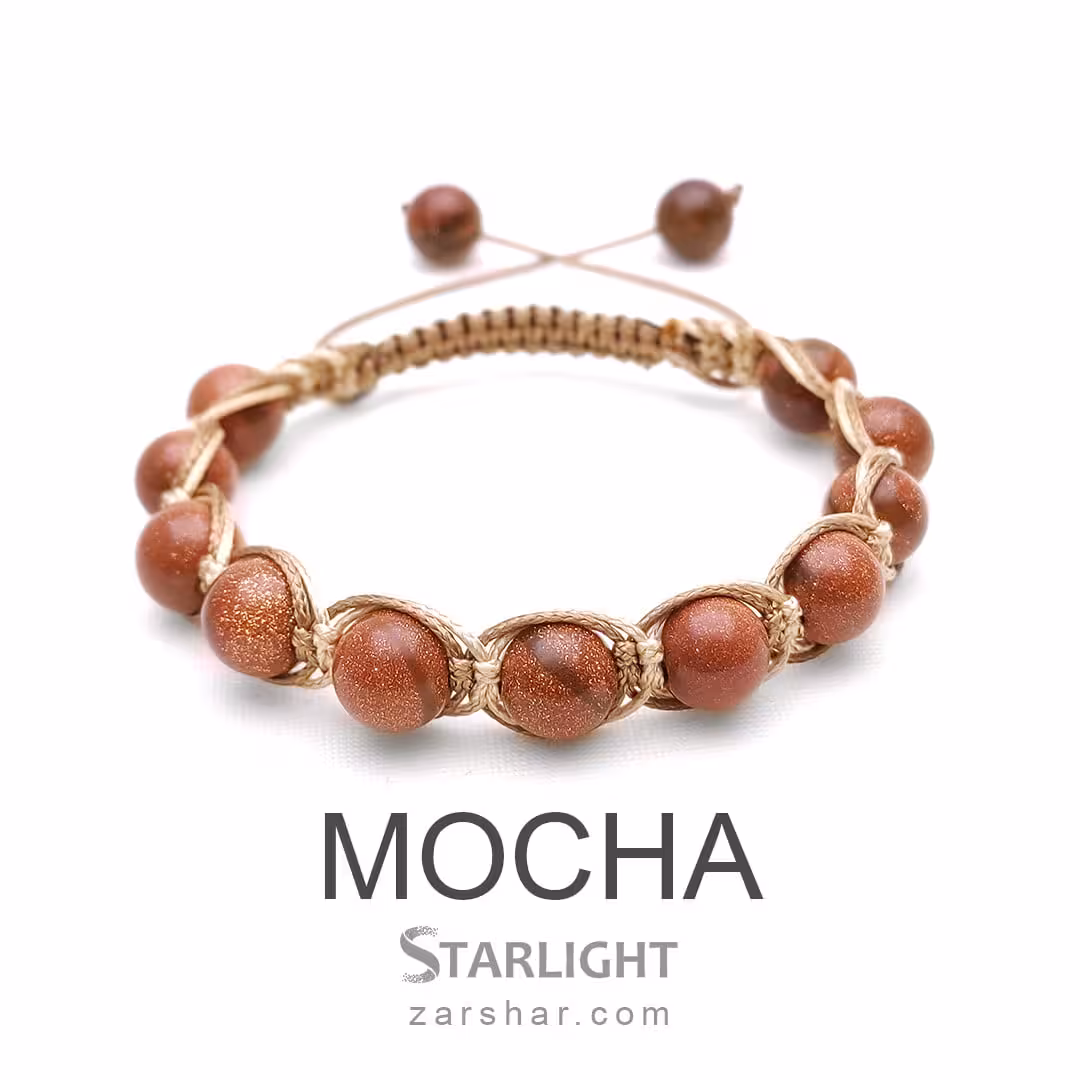 دستبند بافت و سنگ دلربا MOCHA استارلایت