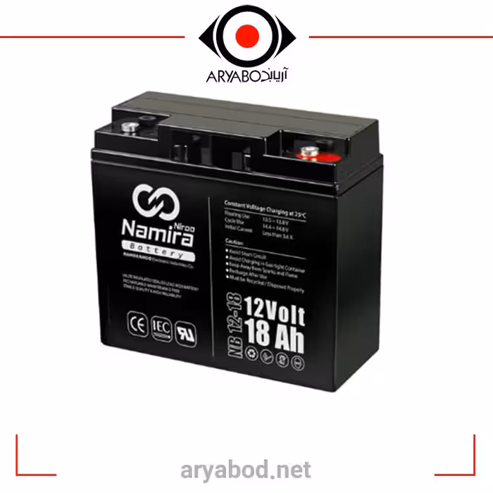 باتری یو پی اس 12ولت 18 آمپر نامیرا نیرو (12V 18AH) UPS BATTERY NAMIRANIROO NB12-18