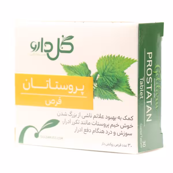 قرص پروستاتان گل دارو | قرص گیاهی پروستات - دارونت
