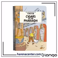 دفتر پلنر سیگارهای فرعون برند لانگو