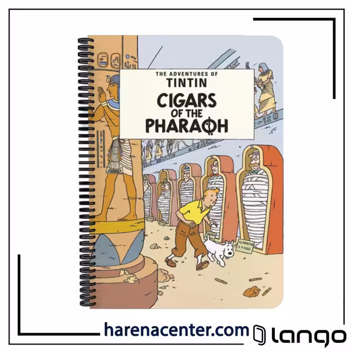 دفتر پلنر سیگارهای فرعون برند لانگو