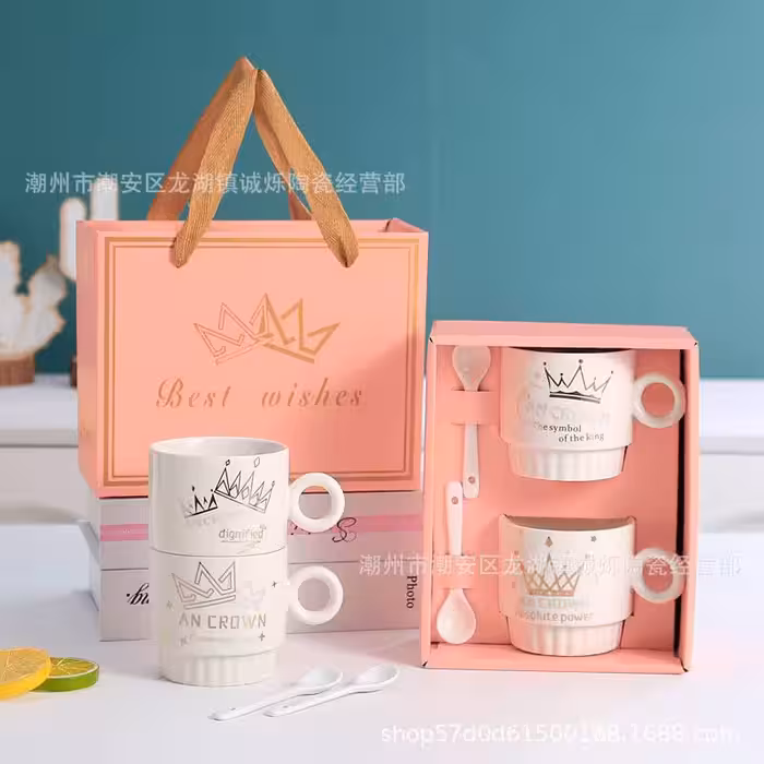 ست قهوه‌خوری 2 نفره کادویی وارداتی طرح تاج