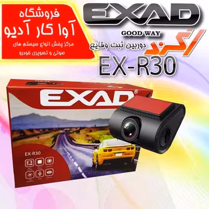 دوربین ثبت وقایع مدل Exad EX-R30