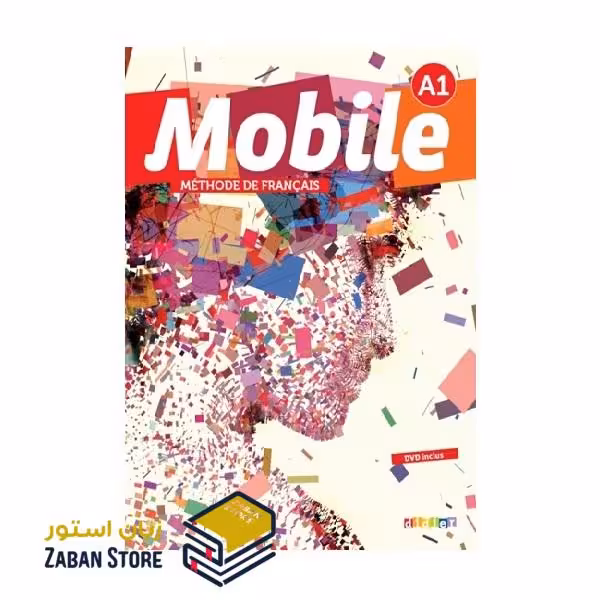 Mobile A1 موبیل یک