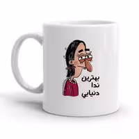 خرید ماگ-لیوان  ندا کد 2170