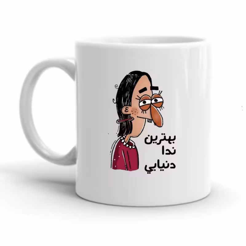 خرید ماگ-لیوان  ندا کد 2170