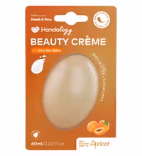 کرم مرطوب کننده هندولوژی حاوی شی باتر و ماکادمیا مناسب پوست خیلی خشک حجم 60 میلی لیتر