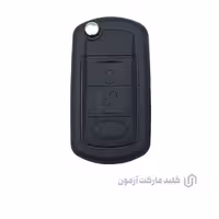 کلید ریموت تاشو لندرور دیسکاوری 2006 تا 2009