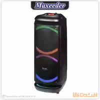 اسپیکر مکسیدر مدل AL1017