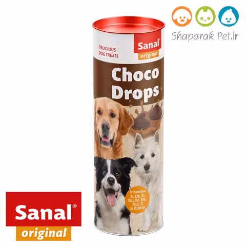 شکلات ویتامینه سگ سانال هلند