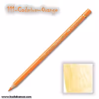 مدادرنگی پلی کروم 111 Cadmium Orange
