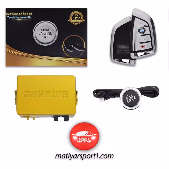 کیلس استارت اسکای پین ریموت بی ام و کد 149