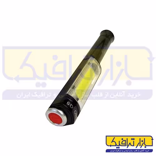 چراغ قوه با پایه آهنربایی چند کاره