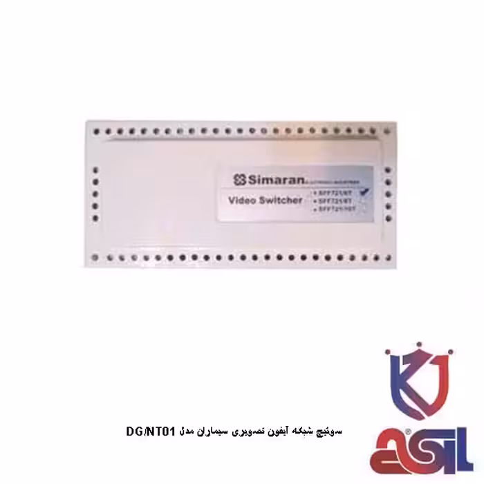 سوئیچ شبکه آیفون تصویری سیماران مدل DG/NT01