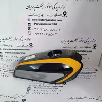باک هندا انژکتور 4 پیچ شرکتی (بدون کارکرد) NMS (پرواز _ احسان) درب پالسی مشکی شال زرد با خوردگی جزئی طبق عکس کد174
