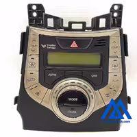پنل بخاری کولر النترا 972503X